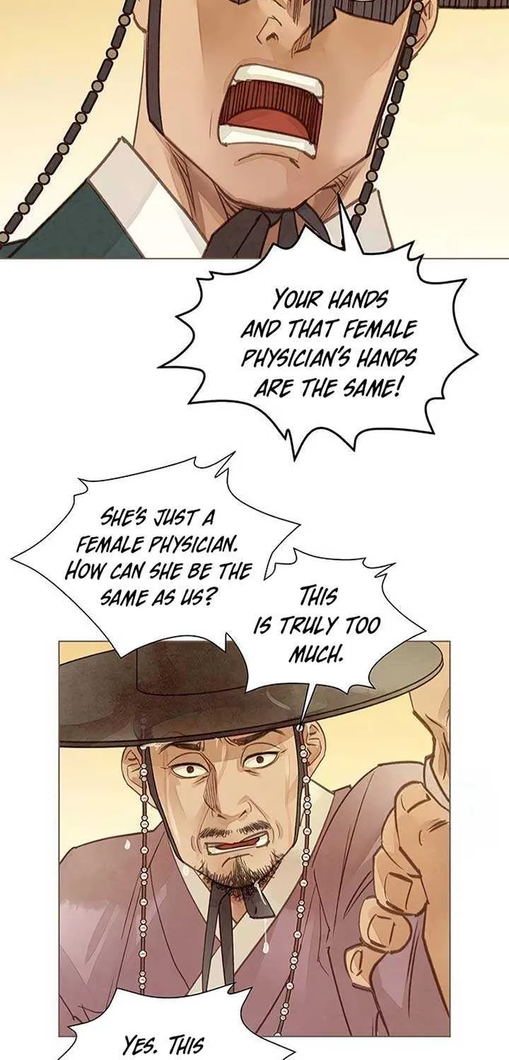 Doctor Hong's Secret Chapter 32 page 43 - 