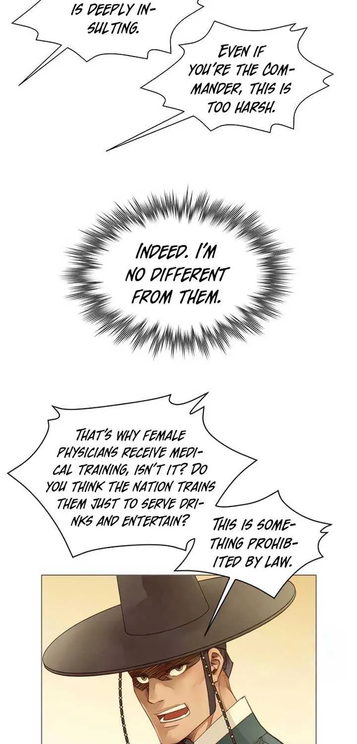 Doctor Hong's Secret Chapter 32 page 44 - 