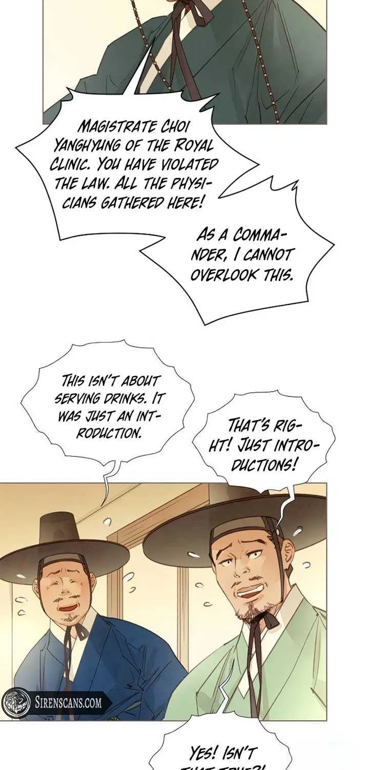 Doctor Hong's Secret Chapter 32 page 45 - 