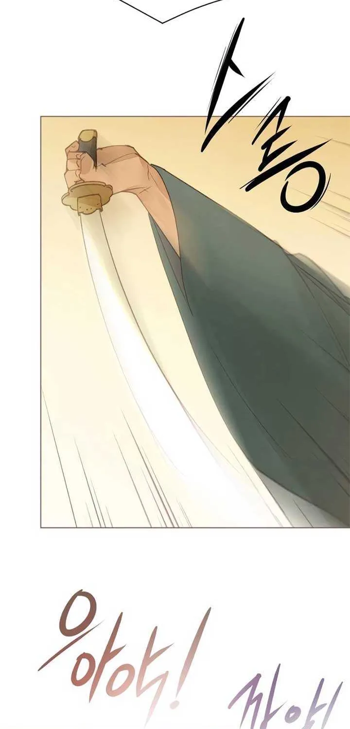 Doctor Hong's Secret Chapter 32 page 48 - 
