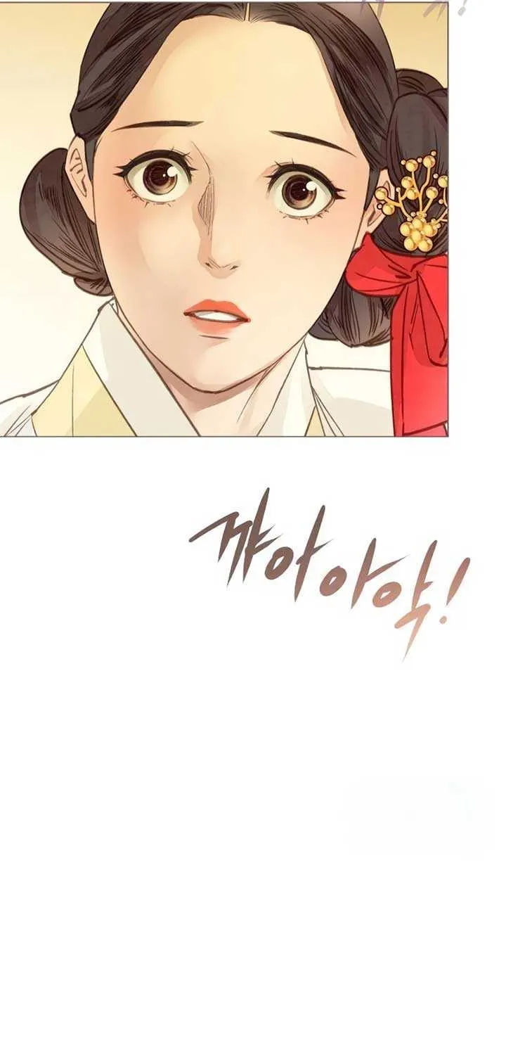 Doctor Hong's Secret Chapter 32 page 49 - 