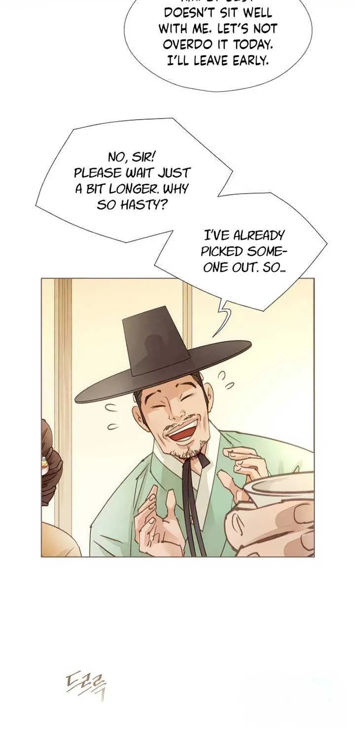 Doctor Hong's Secret Chapter 32 page 6 - 