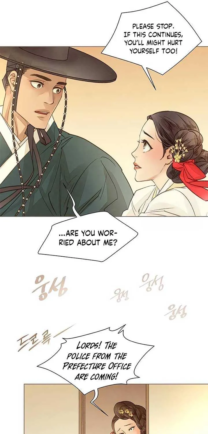 Doctor Hong's Secret Chapter 32 page 56 - 