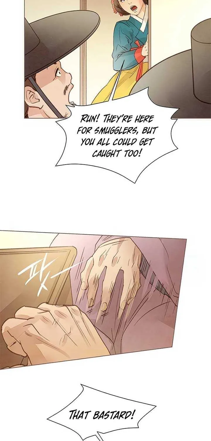 Doctor Hong's Secret Chapter 32 page 57 - 