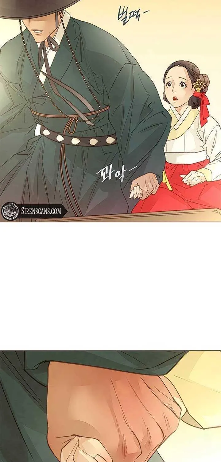 Doctor Hong's Secret Chapter 32 page 60 - 