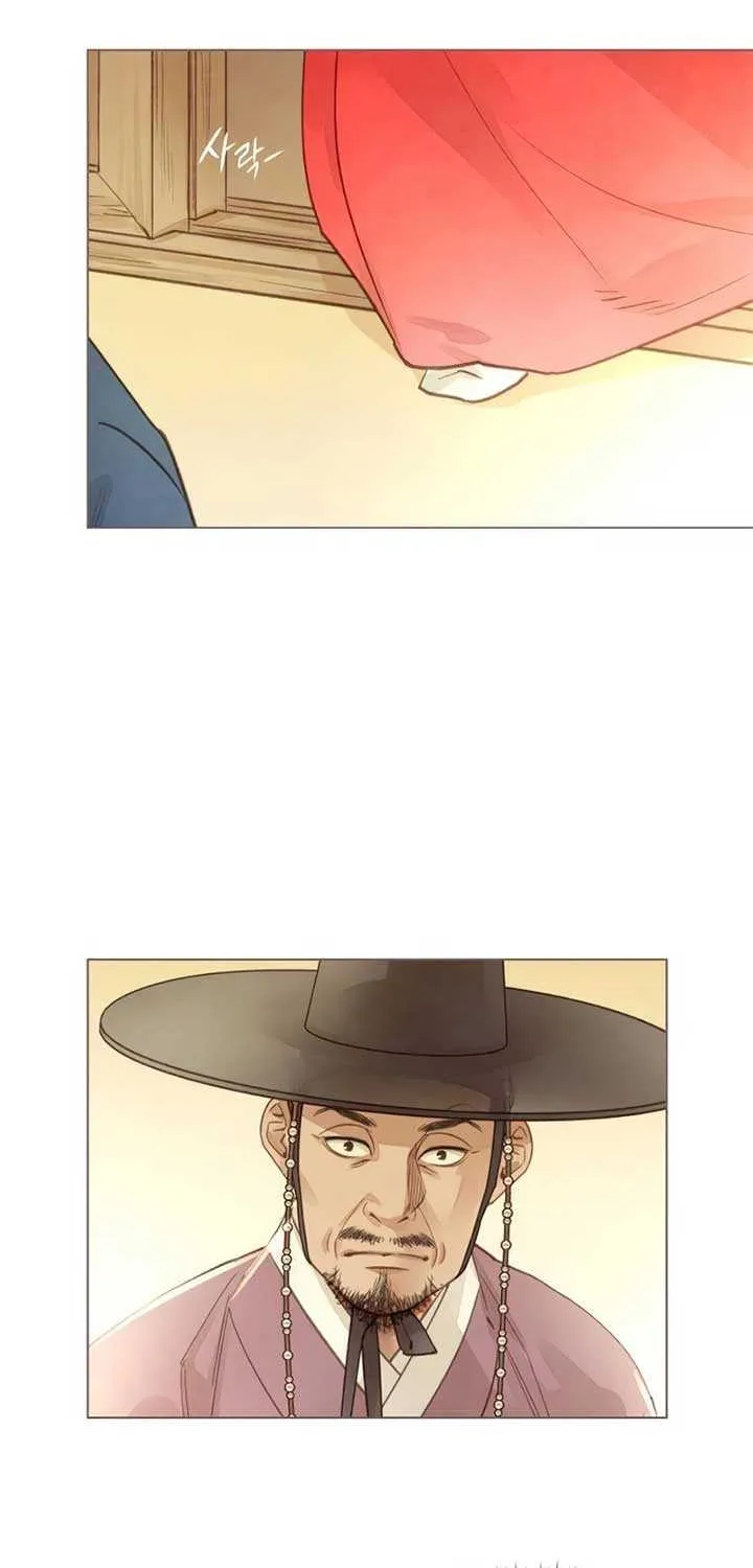 Doctor Hong's Secret Chapter 32 page 7 - 