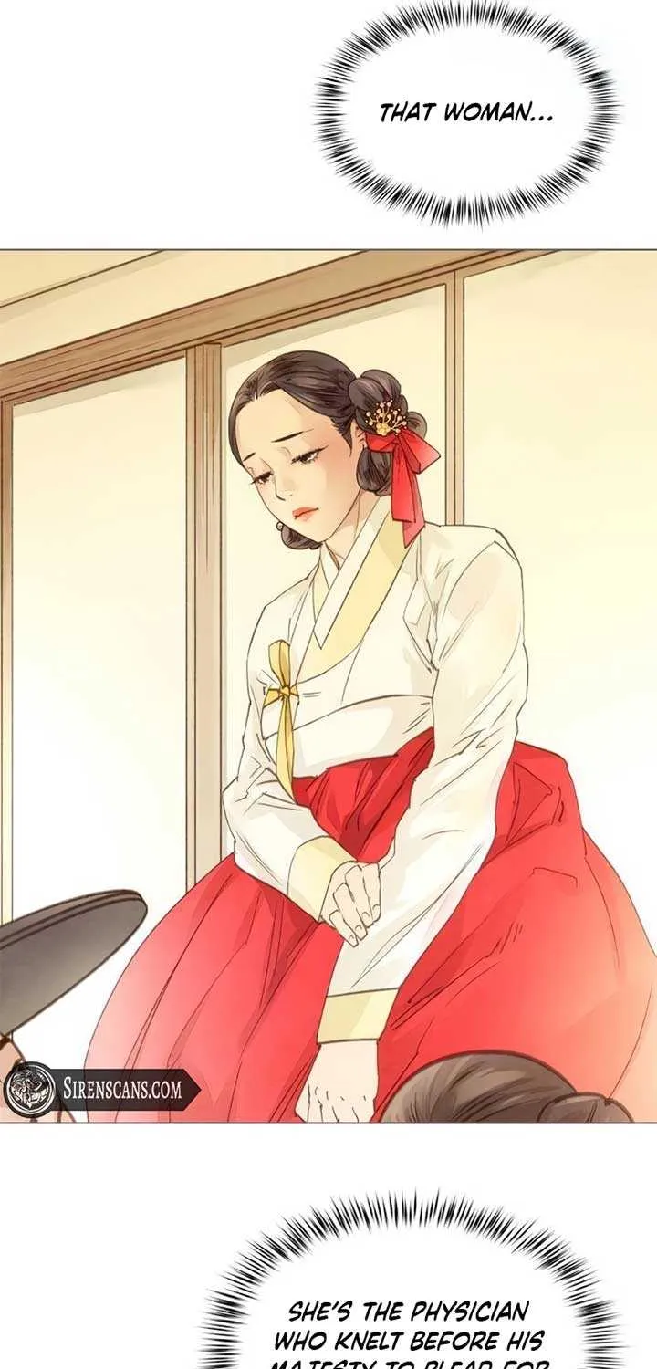 Doctor Hong's Secret Chapter 32 page 8 - 