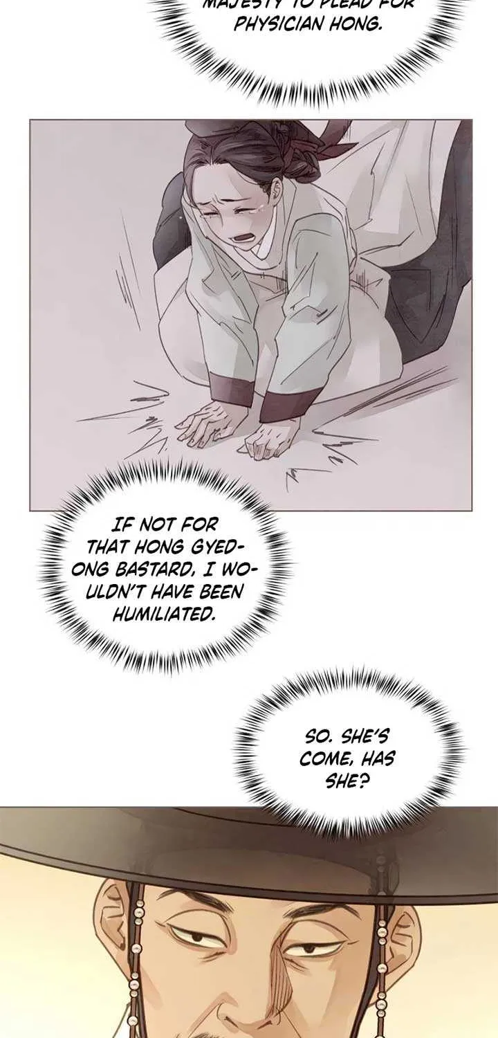 Doctor Hong's Secret Chapter 32 page 9 - 