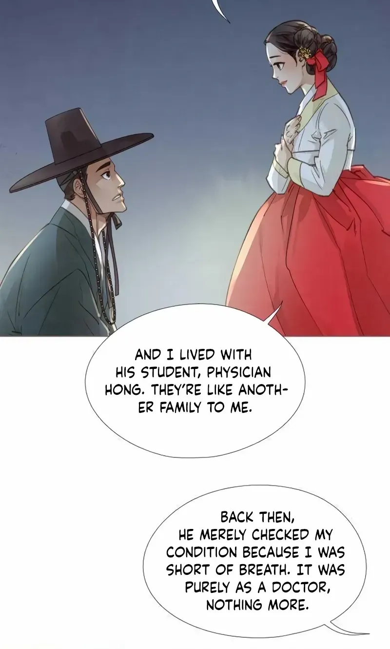 Doctor Hong's Secret Chapter 33 page 11 - 