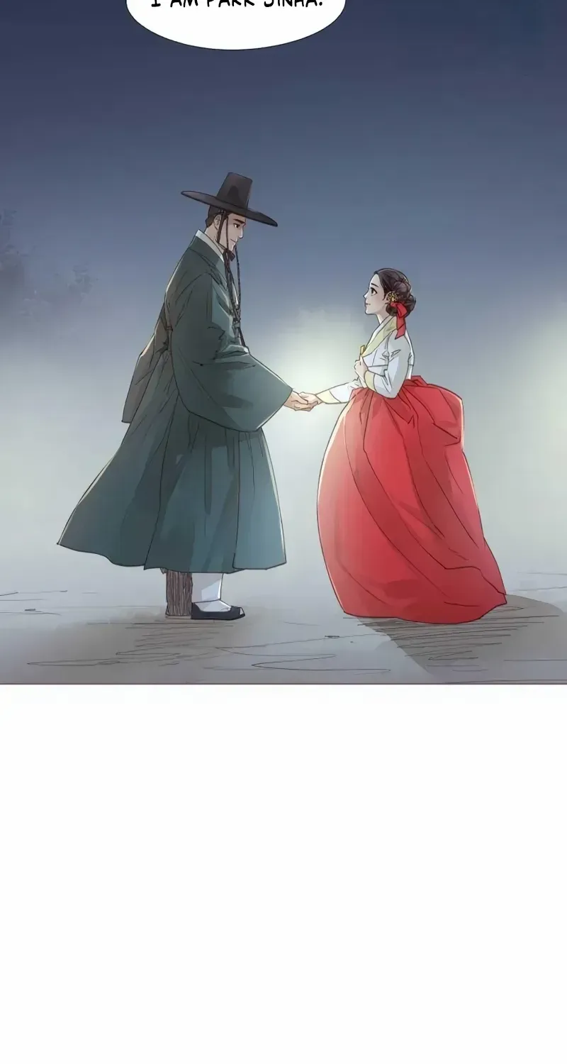 Doctor Hong's Secret Chapter 33 page 15 - 