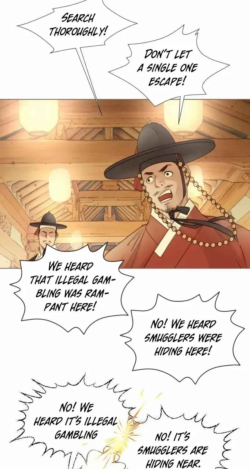 Doctor Hong's Secret Chapter 33 page 17 - 