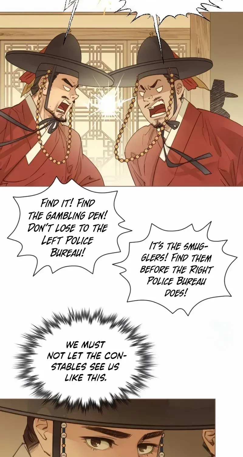 Doctor Hong's Secret Chapter 33 page 18 - 