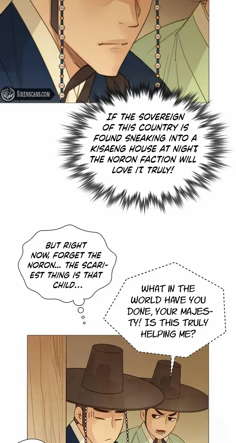 Doctor Hong's Secret Chapter 33 page 19 - 