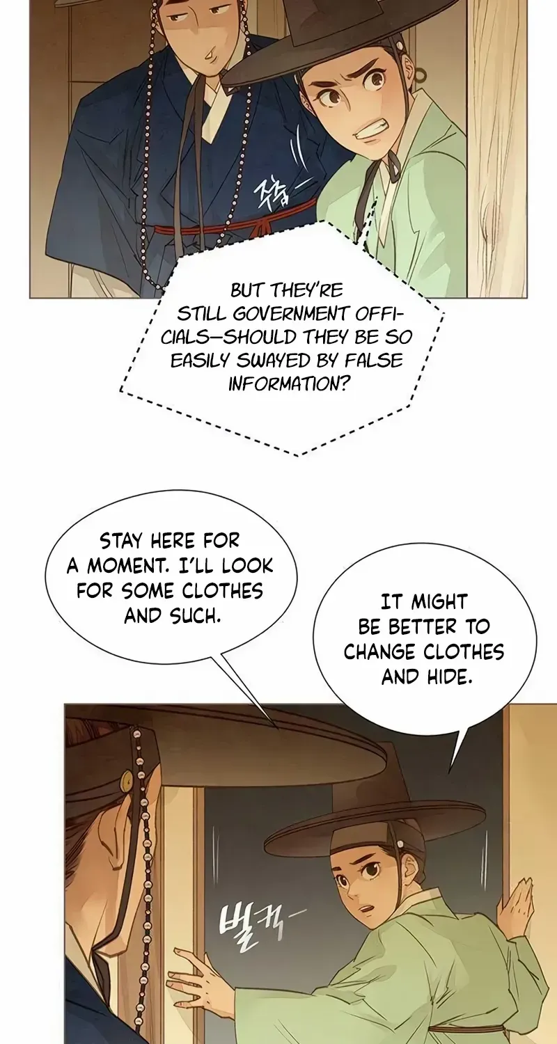 Doctor Hong's Secret Chapter 33 page 23 - 