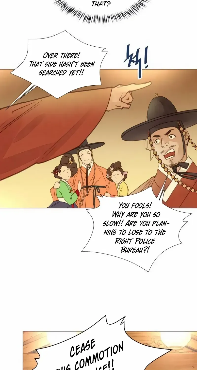 Doctor Hong's Secret Chapter 33 page 27 - 