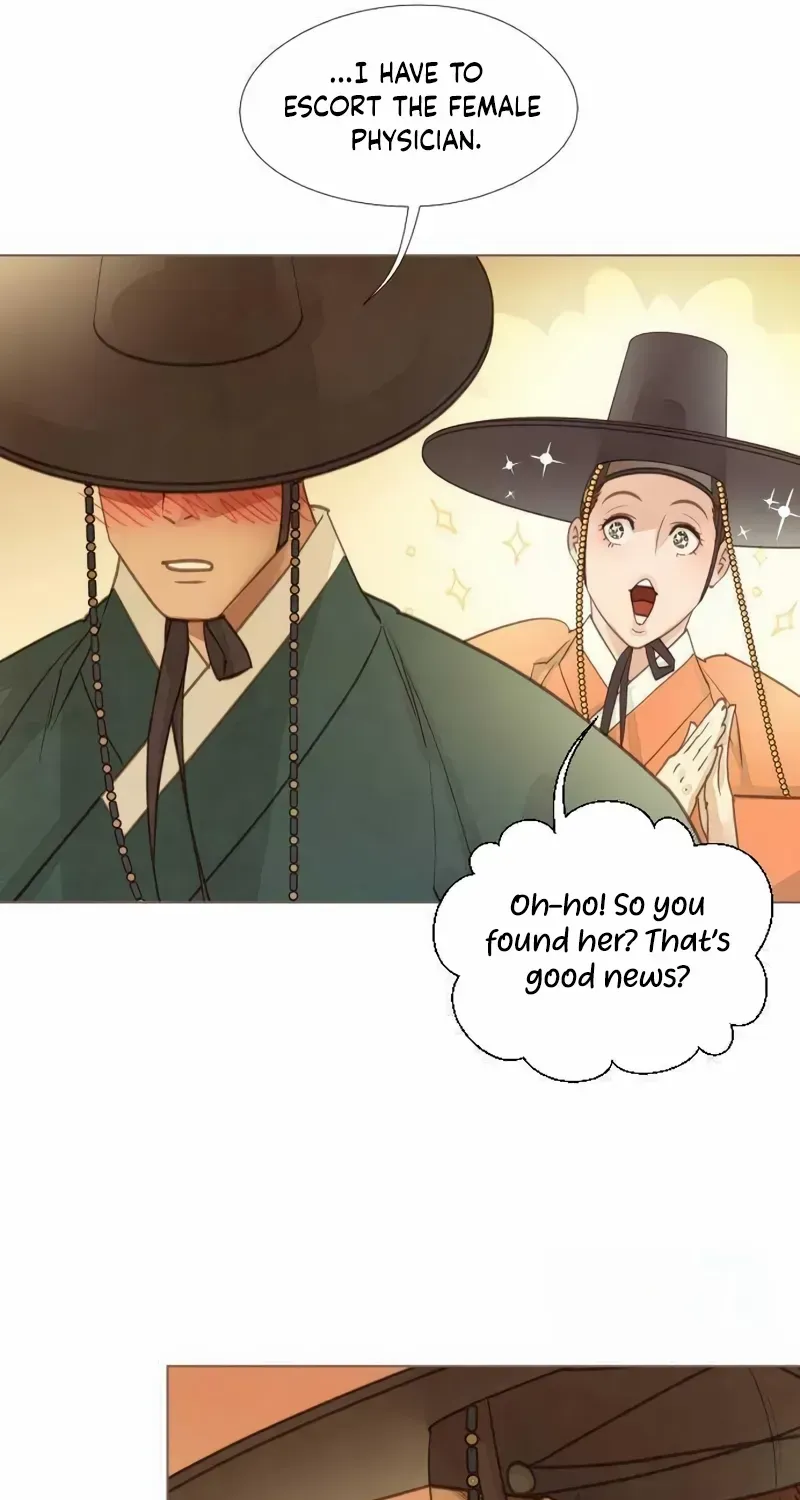 Doctor Hong's Secret Chapter 33 page 32 - 