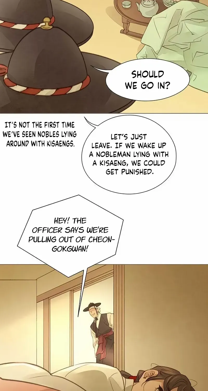 Doctor Hong's Secret Chapter 33 page 43 - 
