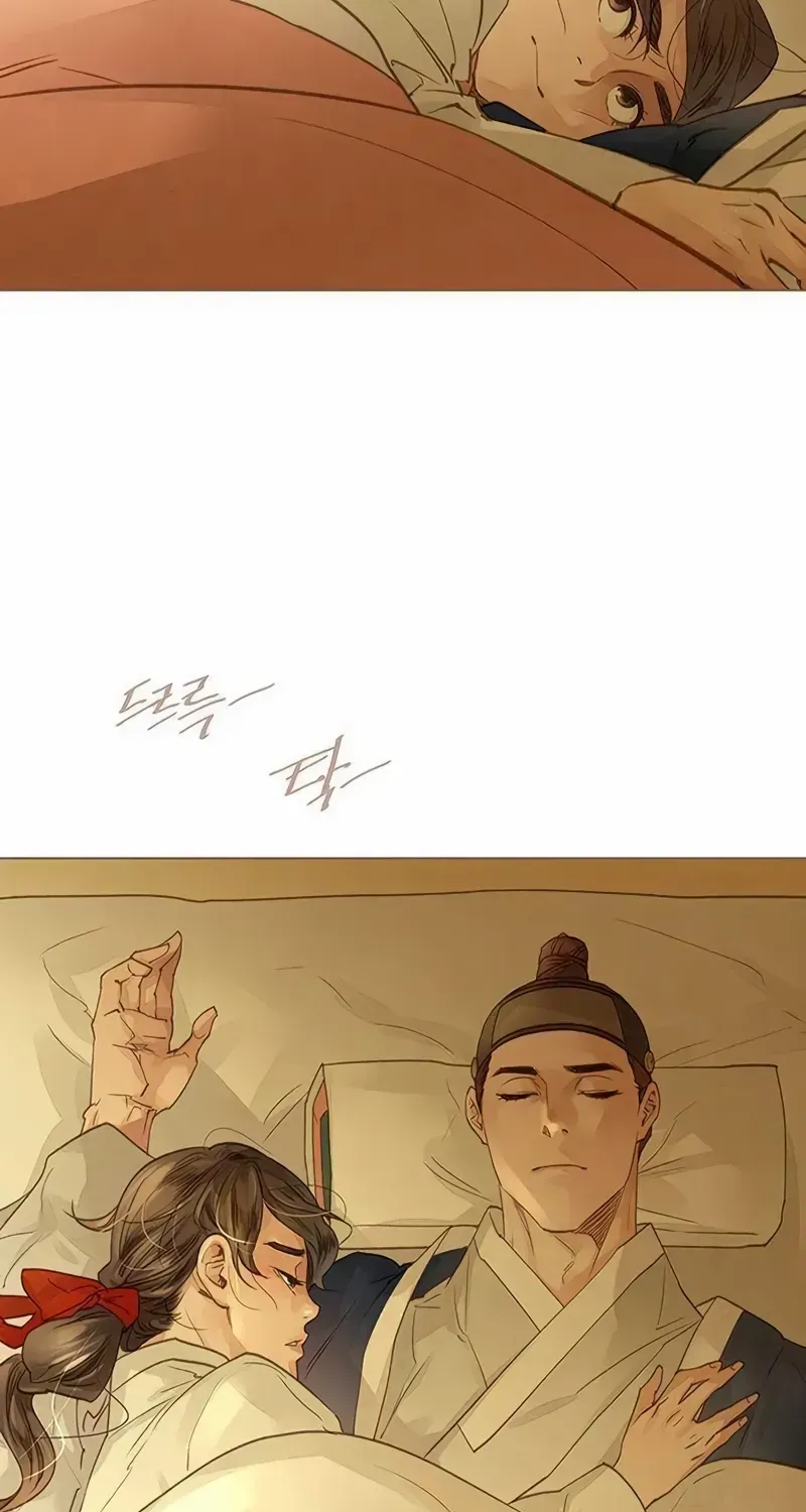 Doctor Hong's Secret Chapter 33 page 44 - 