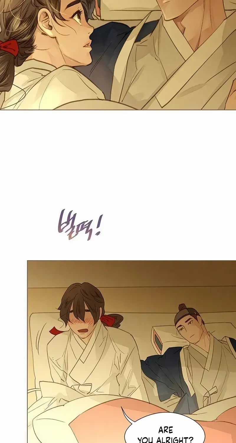 Doctor Hong's Secret Chapter 33 page 47 - 