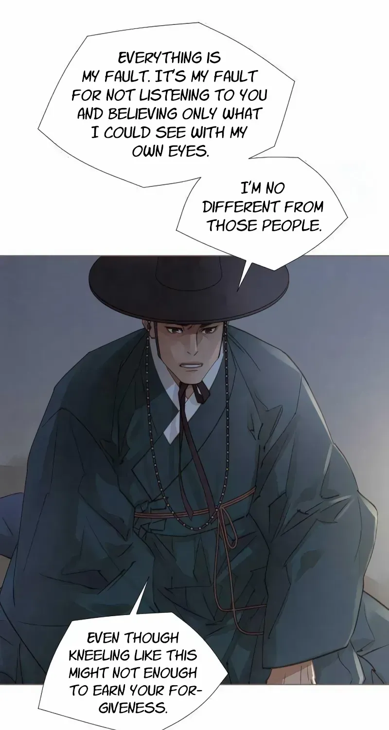 Doctor Hong's Secret Chapter 33 page 6 - 