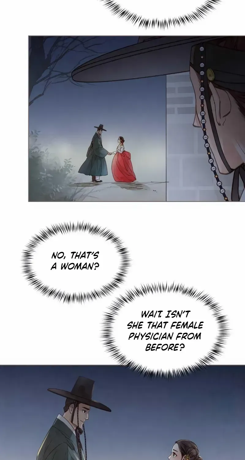 Doctor Hong's Secret Chapter 33 page 56 - 