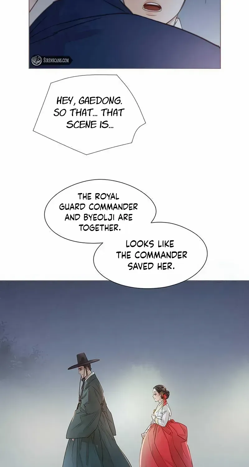 Doctor Hong's Secret Chapter 33 page 60 - 