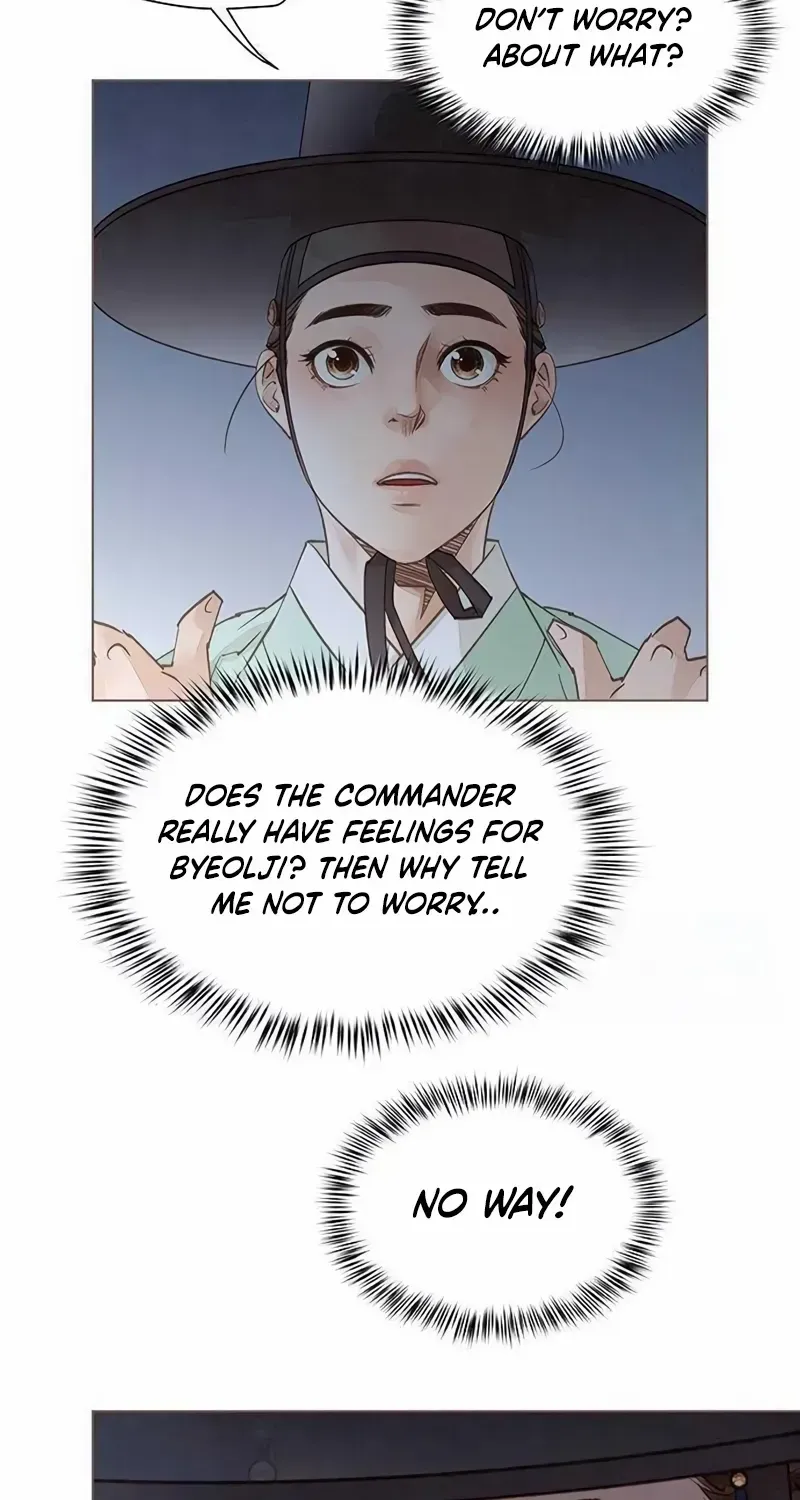 Doctor Hong's Secret Chapter 33 page 63 - 