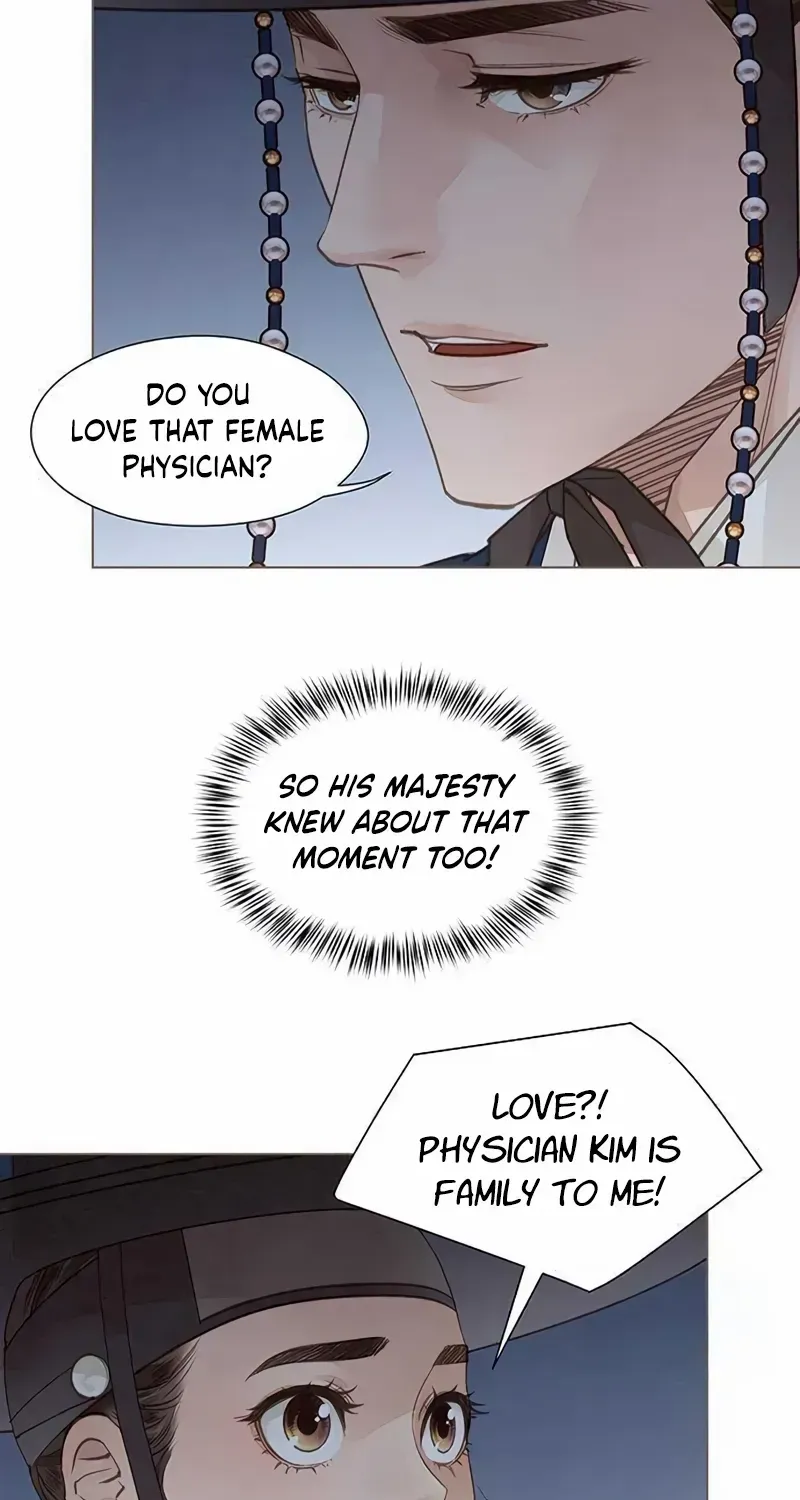 Doctor Hong's Secret Chapter 33 page 64 - 