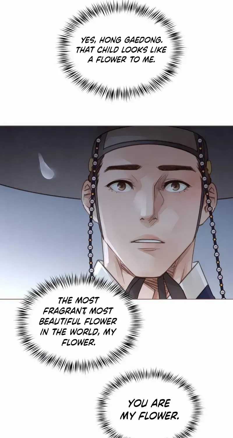 Doctor Hong's Secret Chapter 33 page 70 - 