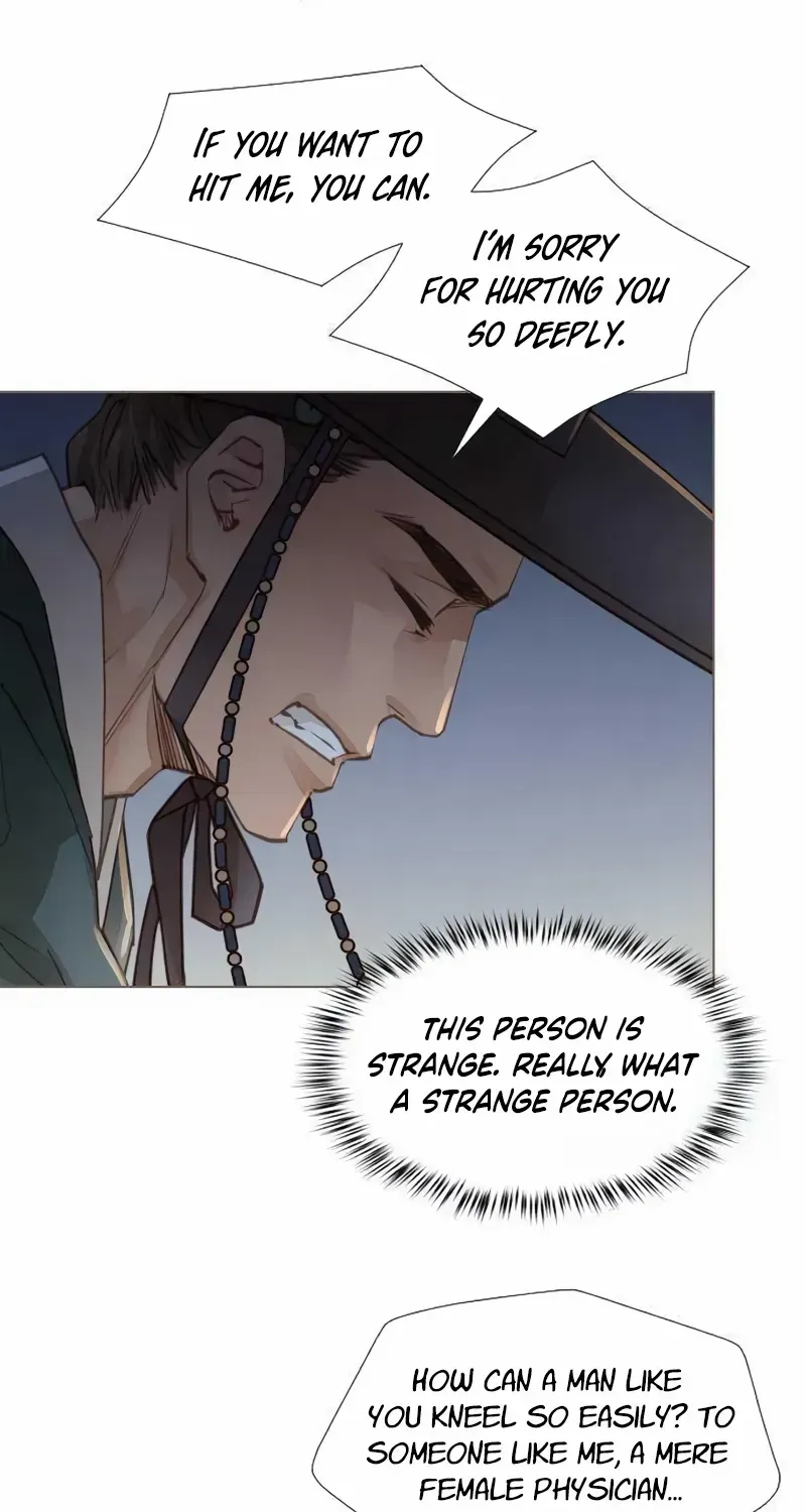 Doctor Hong's Secret Chapter 33 page 8 - 