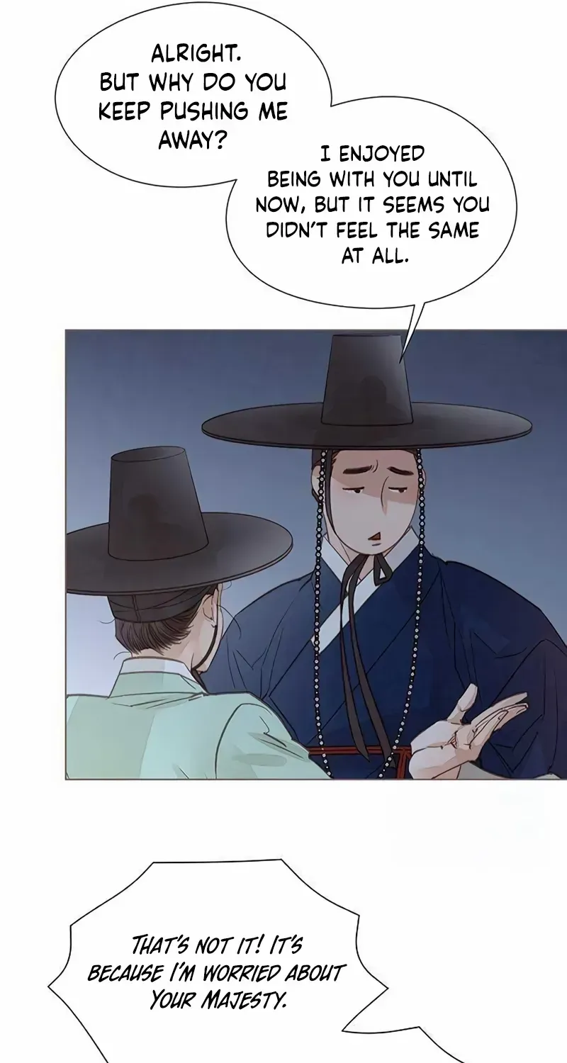 Doctor Hong's Secret Chapter 34 page 11 - 