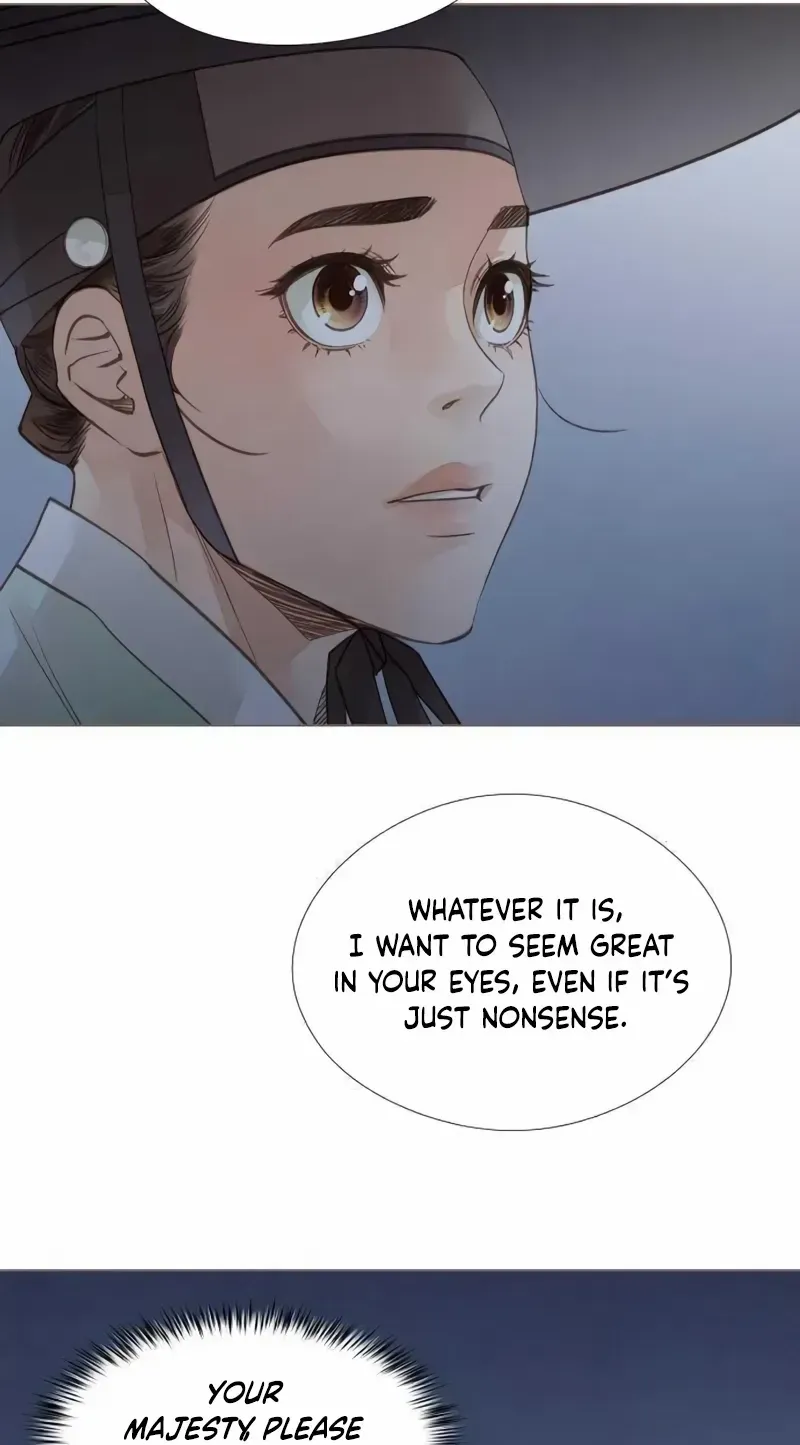 Doctor Hong's Secret Chapter 34 page 20 - 