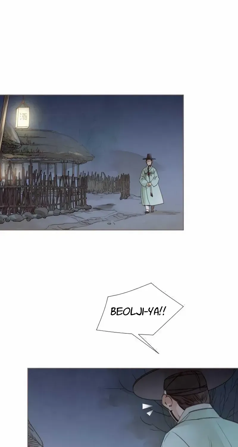 Doctor Hong's Secret Chapter 34 page 22 - 