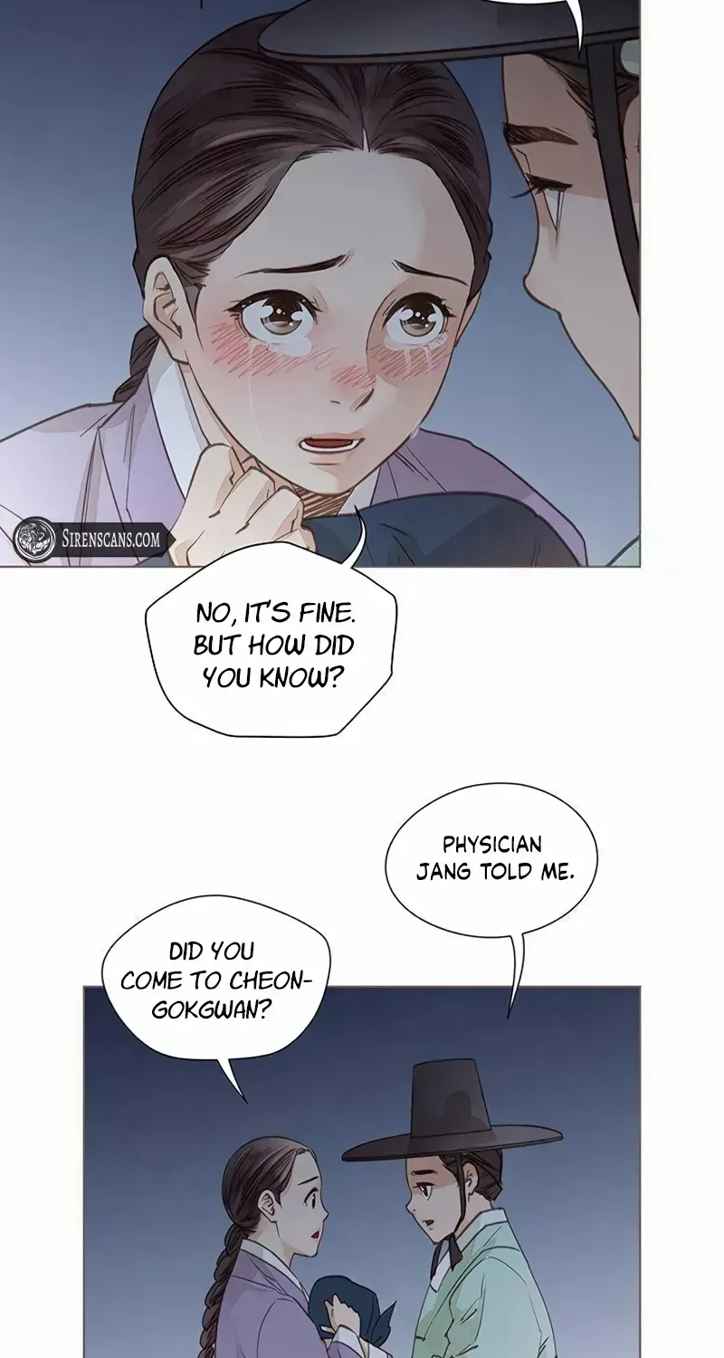 Doctor Hong's Secret Chapter 34 page 25 - 