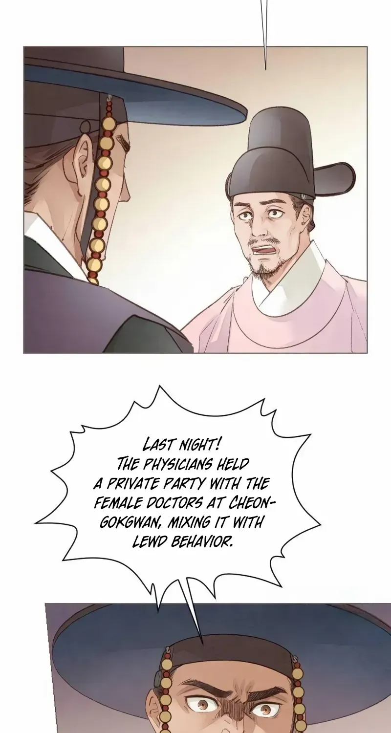 Doctor Hong's Secret Chapter 34 page 32 - 