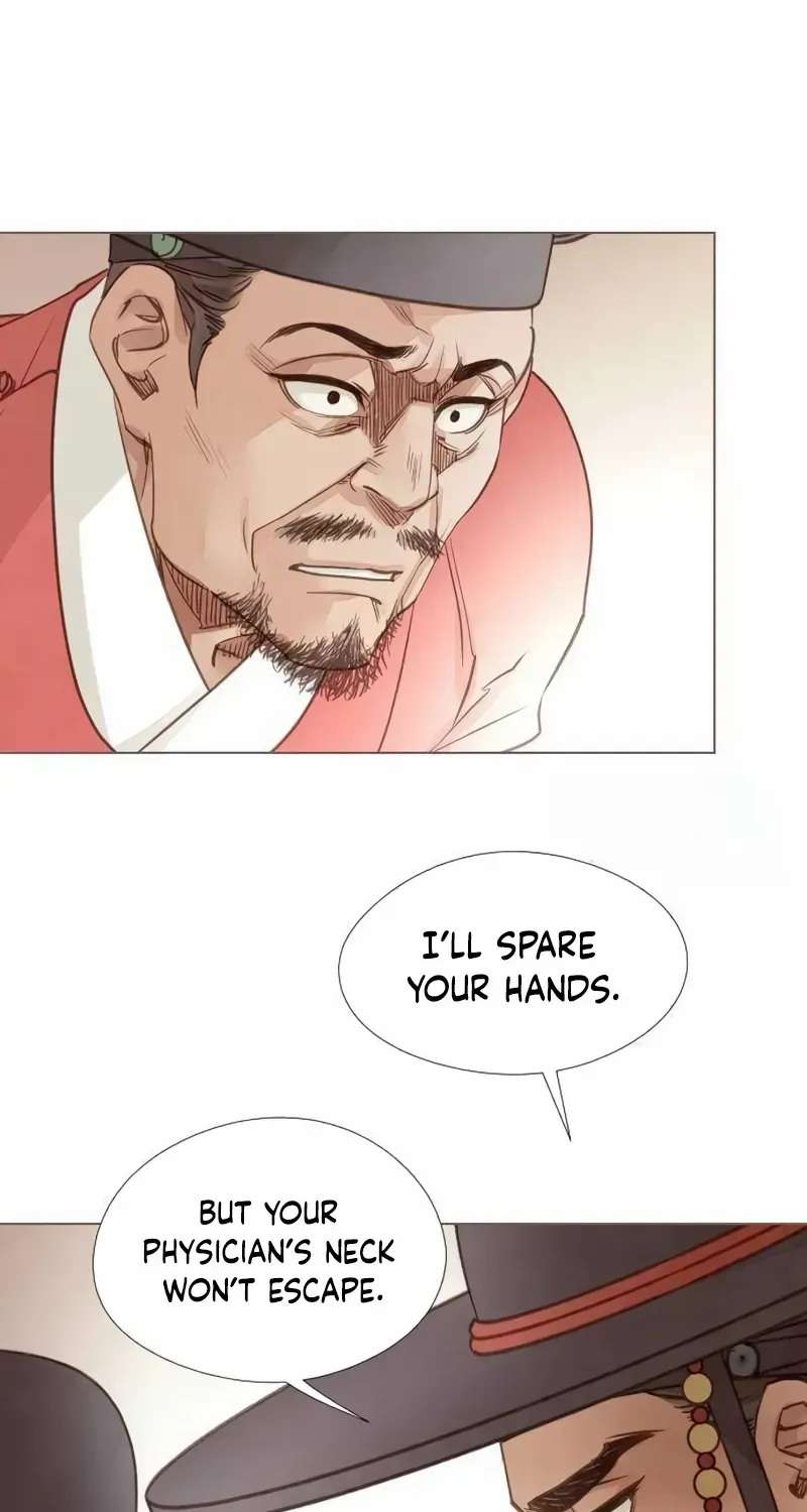 Doctor Hong's Secret Chapter 34 page 36 - 