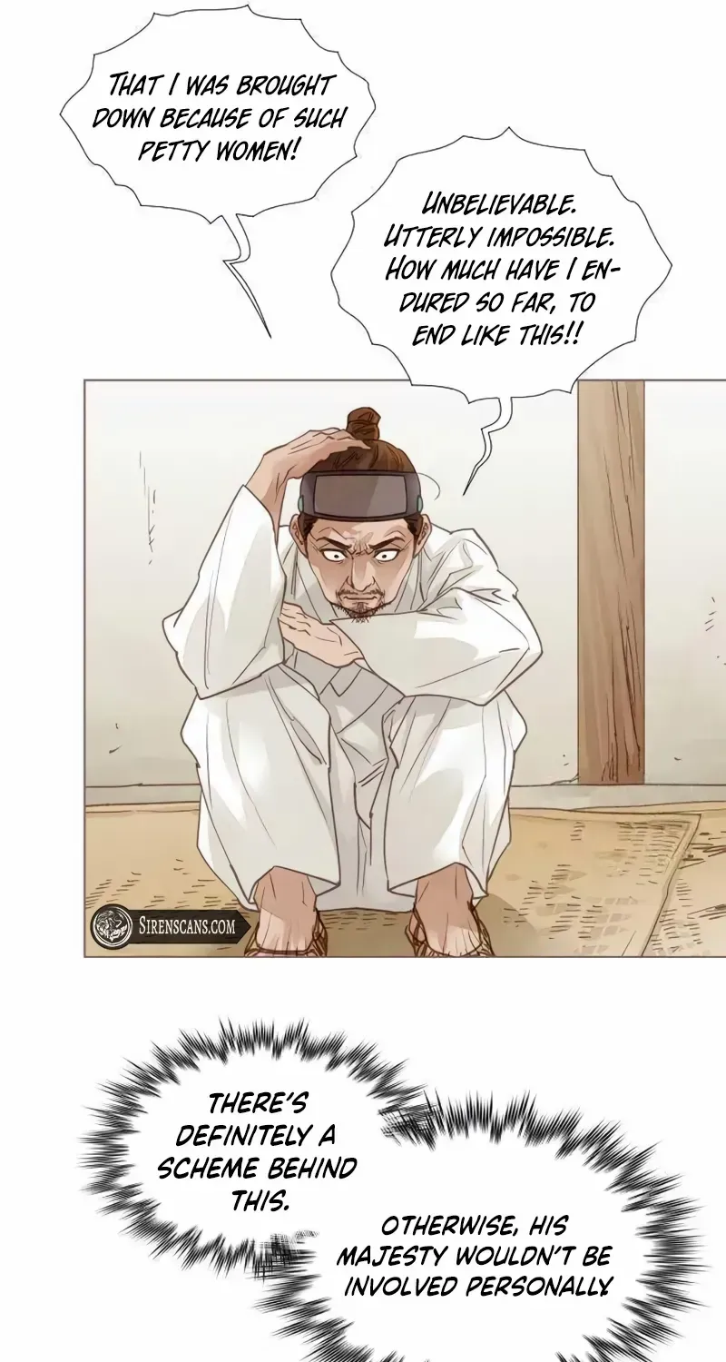 Doctor Hong's Secret Chapter 34 page 41 - 