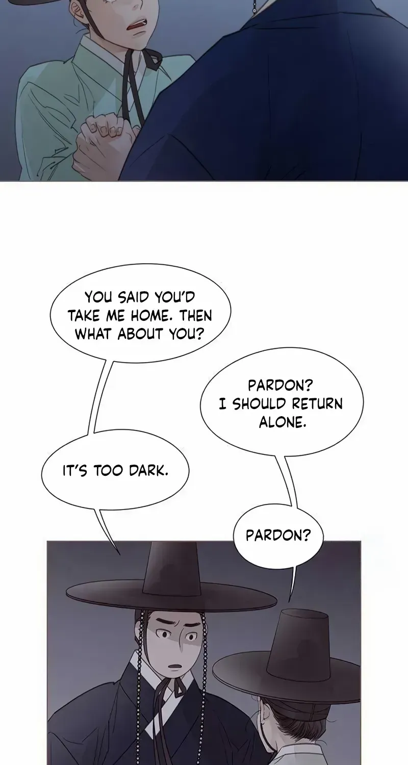 Doctor Hong's Secret Chapter 34 page 7 - 