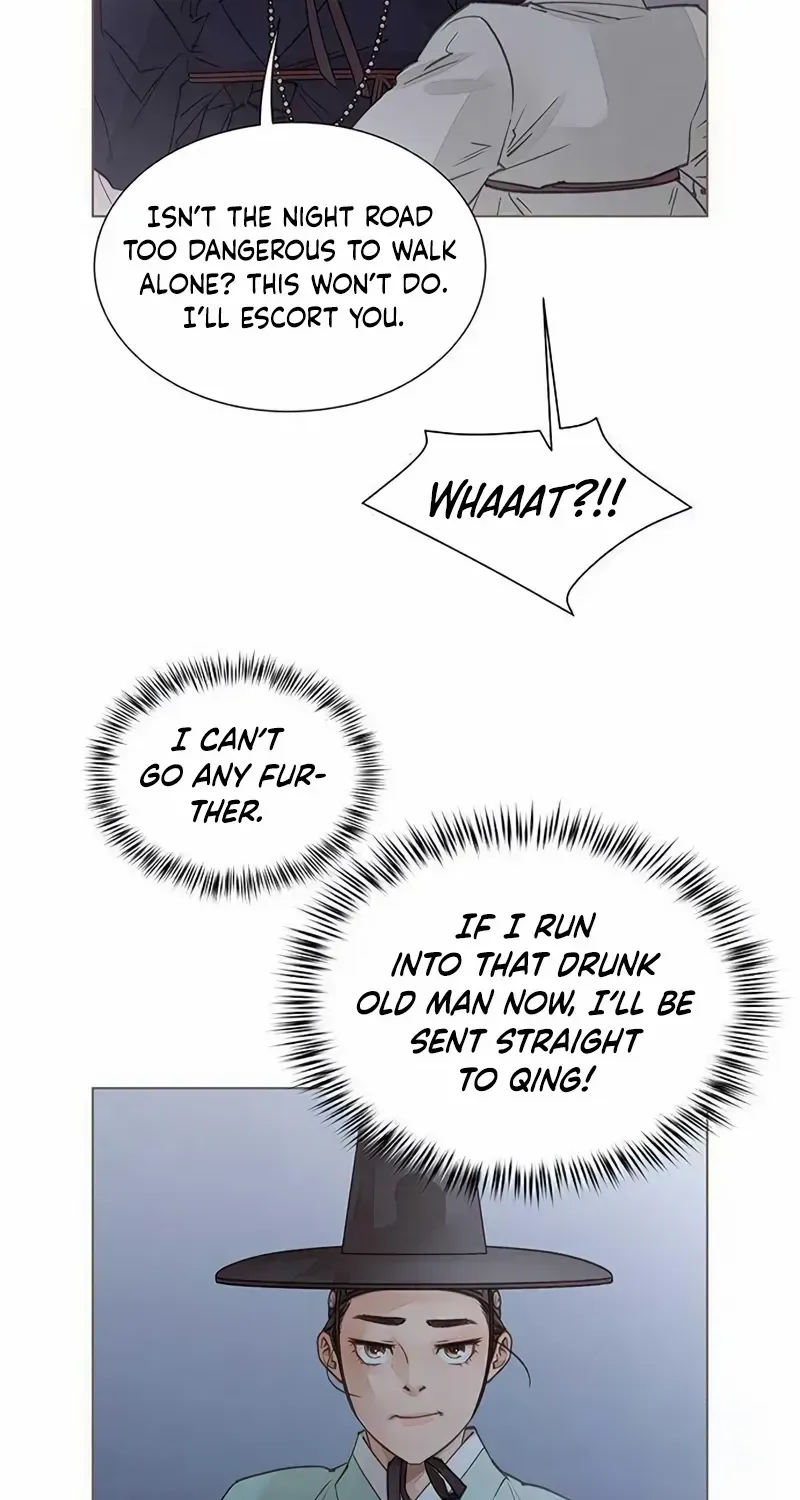 Doctor Hong's Secret Chapter 34 page 8 - 