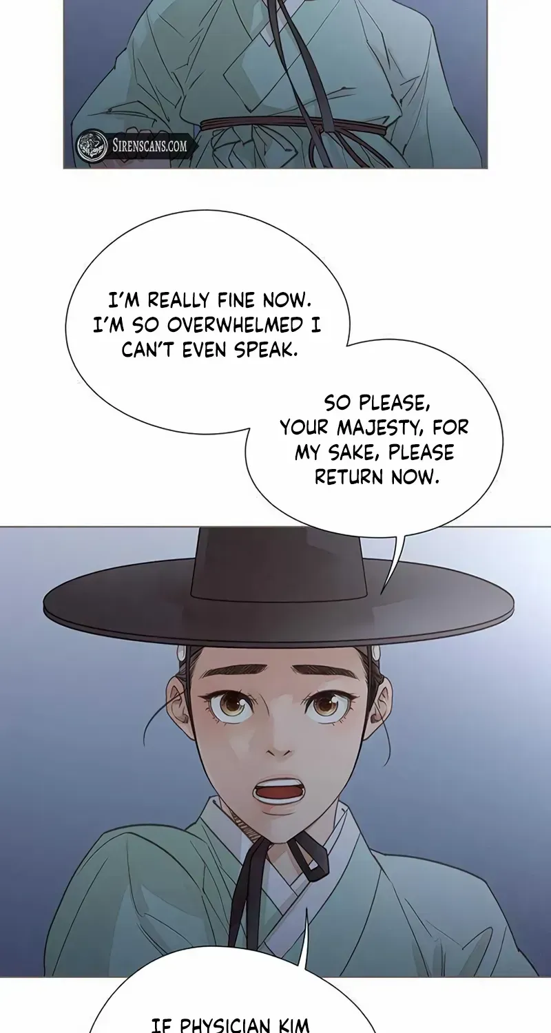 Doctor Hong's Secret Chapter 34 page 9 - 