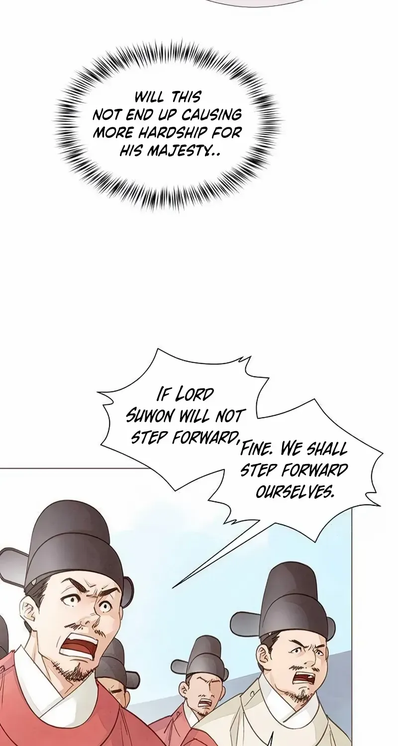 Doctor Hong's Secret Chapter 35 page 12 - 
