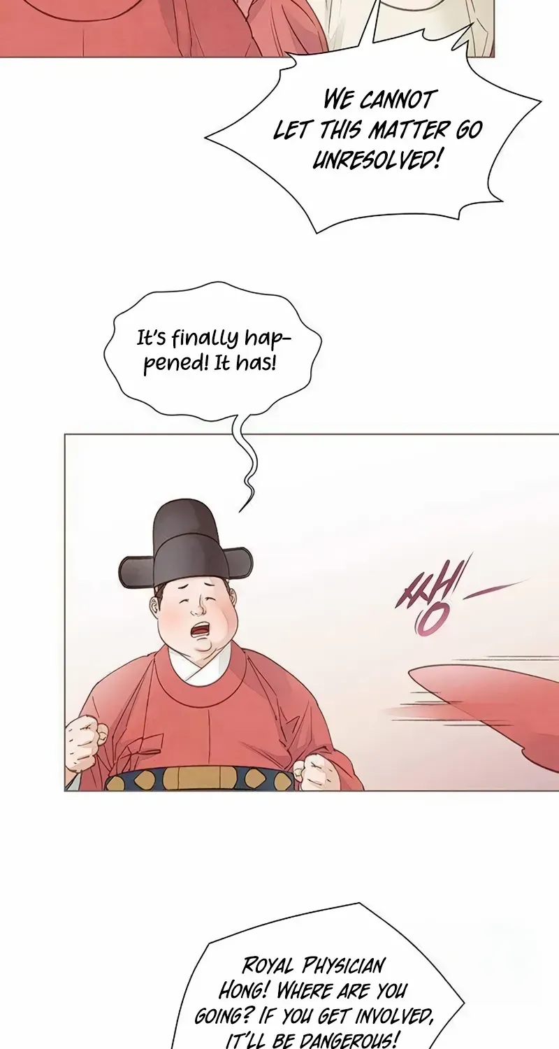 Doctor Hong's Secret Chapter 35 page 13 - 