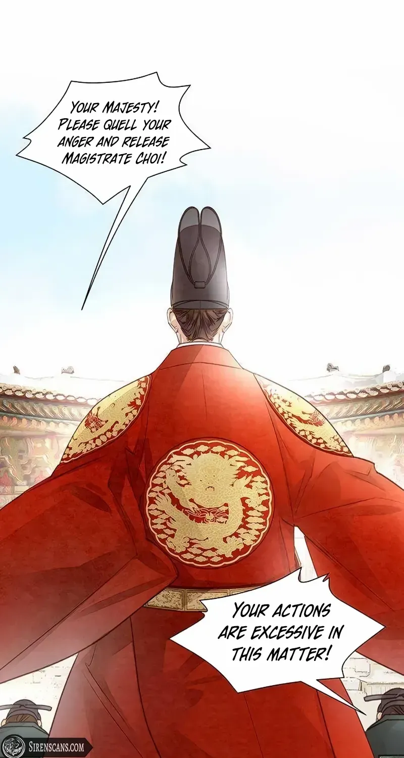 Doctor Hong's Secret Chapter 35 page 17 - 