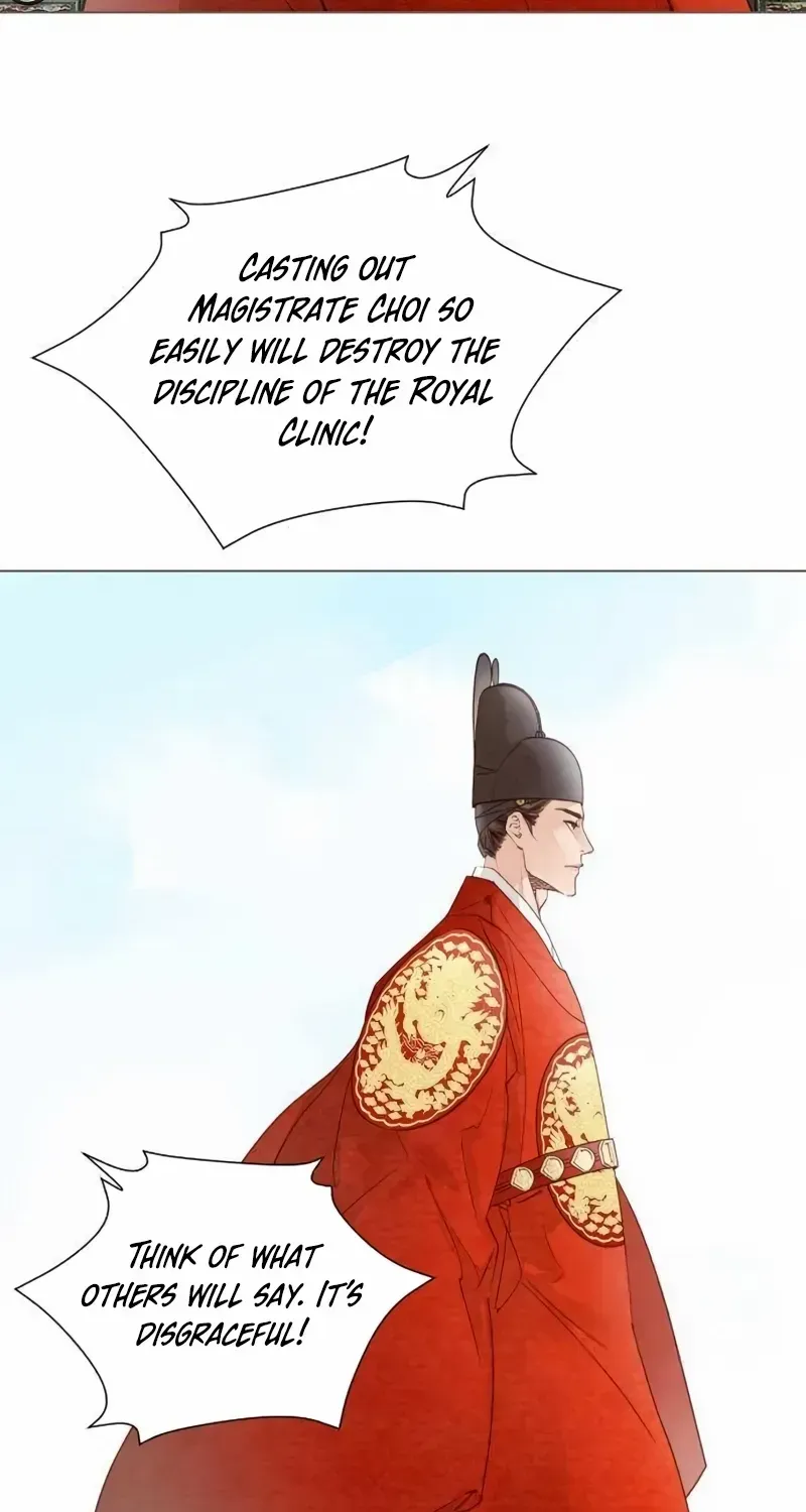 Doctor Hong's Secret Chapter 35 page 18 - 