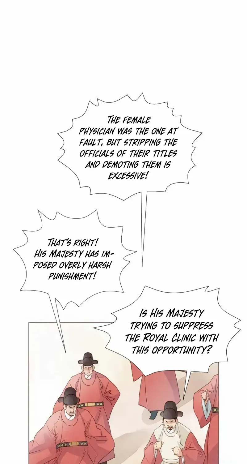 Doctor Hong's Secret Chapter 35 page 3 - 