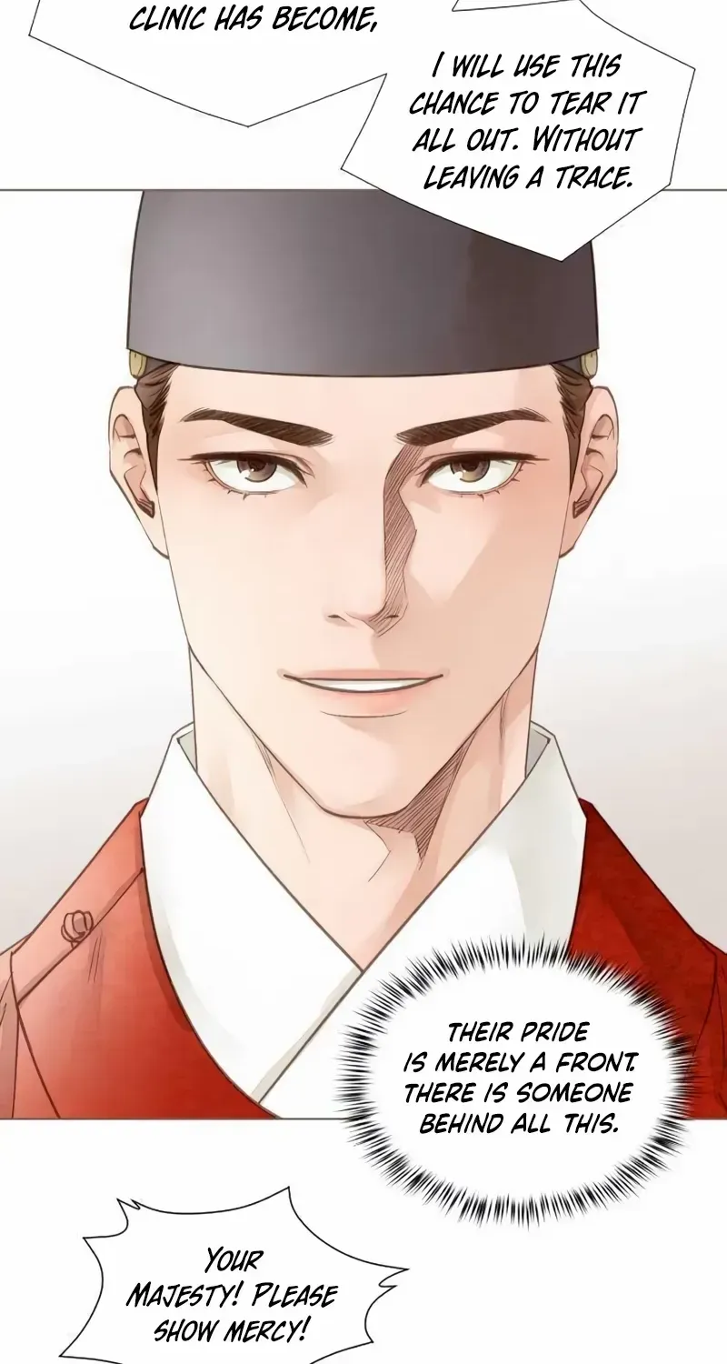 Doctor Hong's Secret Chapter 35 page 22 - 