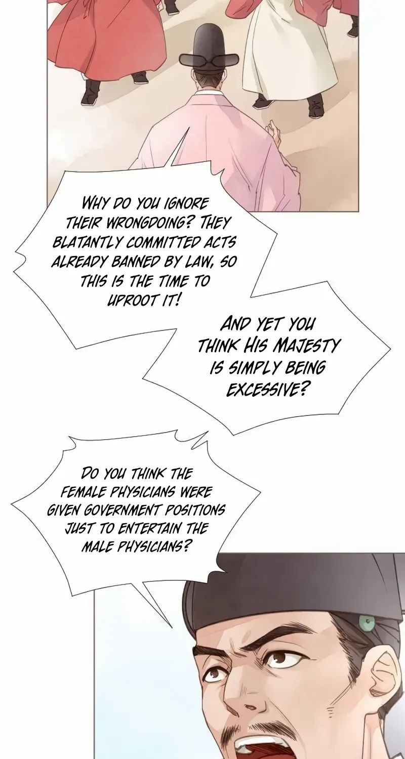 Doctor Hong's Secret Chapter 35 page 4 - 