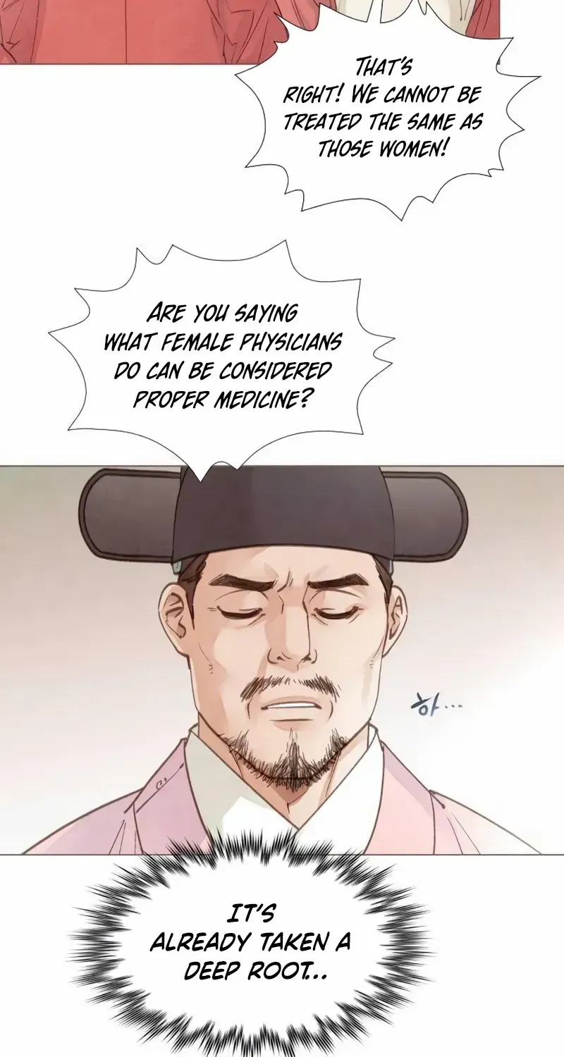 Doctor Hong's Secret Chapter 35 page 6 - 