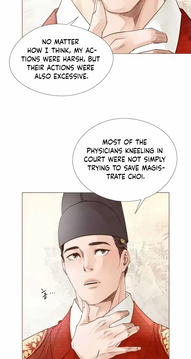 Doctor Hong's Secret Chapter 35 page 54 - 