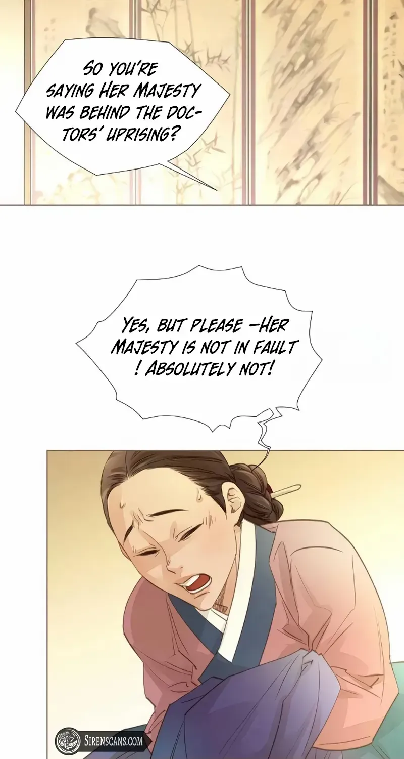 Doctor Hong's Secret Chapter 36 page 16 - 